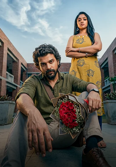 Secret Rajkumar